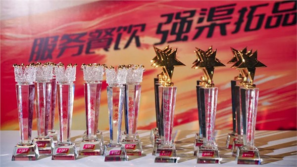 千味央廚三大戰(zhàn)區(qū)核心經(jīng)銷(xiāo)商大會(huì)圓滿落幕，共建廠商商業(yè)共同體